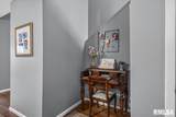 57 Country Place - Photo 10