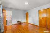 209 Sunset Drive - Photo 18