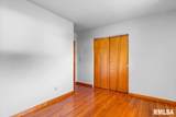 209 Sunset Drive - Photo 24