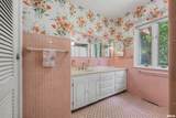 1 Greenwood Lane - Photo 44