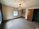 300 Broadway Street - Photo 24