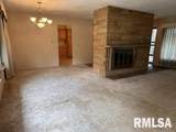 1423 Lafayette Avenue - Photo 6