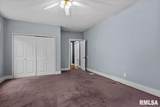509 Walnut Street - Photo 17