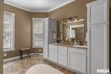 7030 Mansion Road - Photo 19