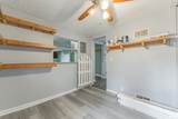 5 Melody Lane - Photo 13