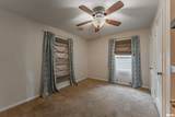 5 Melody Lane - Photo 7
