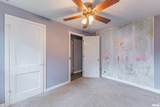 5 Melody Lane - Photo 10