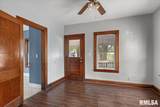 1602 East Street - Photo 2