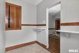 1602 East Street - Photo 13