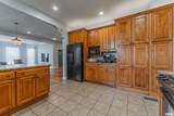 301 Elm Street - Photo 12