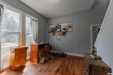 301 Elm Street - Photo 14