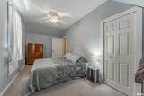 301 Elm Street - Photo 18