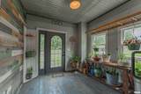301 Elm Street - Photo 4