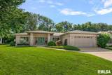 6708 Phlox Drive - Photo 1