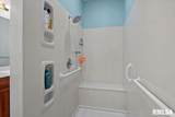 6708 Phlox Drive - Photo 17