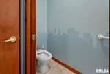 6708 Phlox Drive - Photo 18