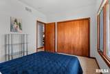 6708 Phlox Drive - Photo 23
