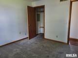 98 Givens Street - Photo 7