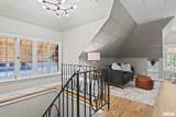 810 Edwards Street - Photo 2