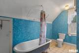 600 Black Avenue - Photo 34
