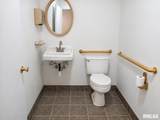 1700 Sangamon Avenue - Photo 9