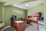2060 Monroe Street - Photo 17