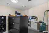 2060 Monroe Street - Photo 18