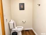 1009 Ash Street - Photo 5