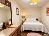 1009 Ash Street - Photo 8
