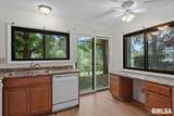 53 Trailridge Lane - Photo 14