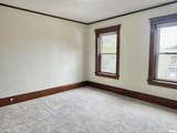 300 A Street - Photo 12