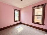 300 A Street - Photo 17