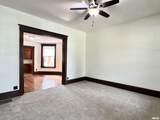 300 A Street - Photo 4