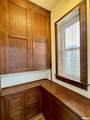 300 A Street - Photo 10