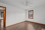 113 Walnut Street - Photo 27