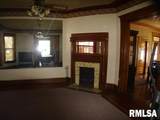 230 Mulberry Street - Photo 10