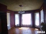230 Mulberry Street - Photo 4
