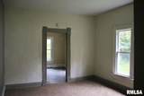 403 Elm Street - Photo 2