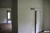 403 Elm Street - Photo 3