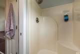 1246 No Name Road - Photo 16