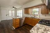 1246 No Name Road - Photo 9