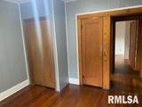 415 Church Street - Photo 7
