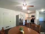304 Emerald Lane - Photo 3