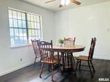 304 Emerald Lane - Photo 4