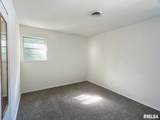304 Emerald Lane - Photo 8