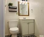 304 Emerald Lane - Photo 10