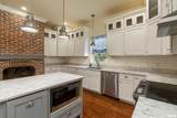103 Welding Street - Photo 18