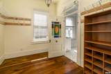 103 Welding Street - Photo 40