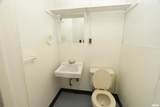 300 Illinois Avenue - Photo 24