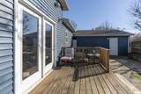 303 Boulevard Street - Photo 11